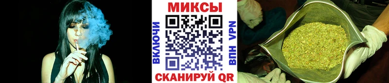 hydra онион  Калининск  БУТИРАТ оксибутират 