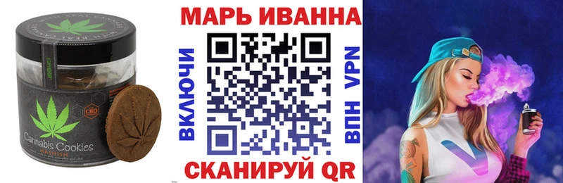 MEGA ссылки  Калининск  Cannafood конопля 