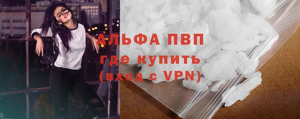 кокаин колумбия Осинники
