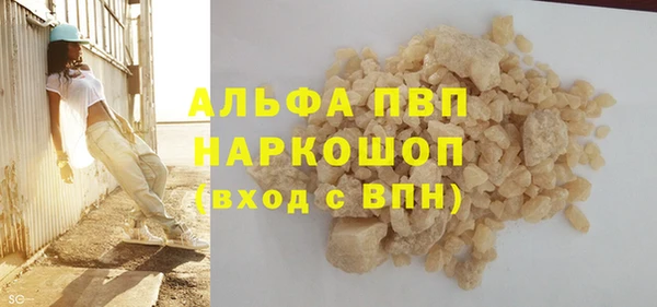 гашик Остров
