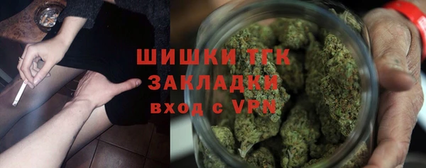 гашик Остров