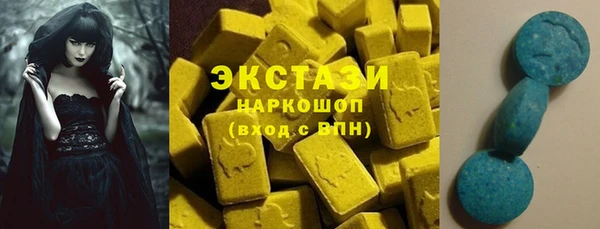 гашик Остров