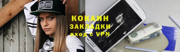 гашик Остров