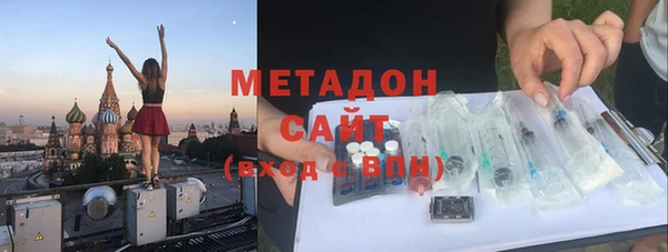 гашик Остров