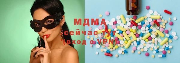 гашик Остров