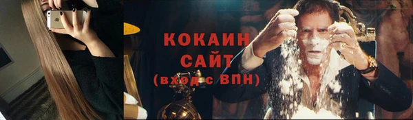 хмурый Нязепетровск