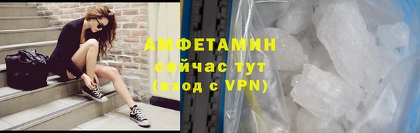 гашик Остров