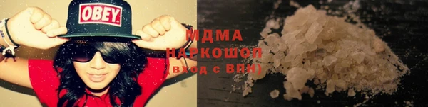 крисы Нягань