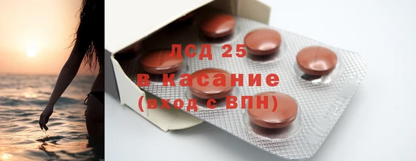 гашик Остров