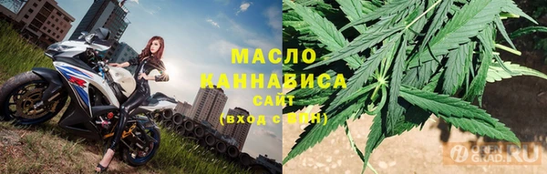 кокаин колумбия Осинники