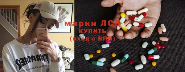 гашик Остров