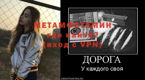 гашик Остров