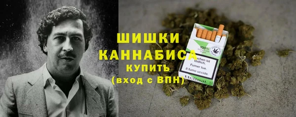 мефедрон Осташков