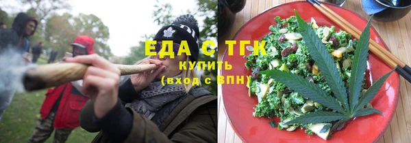 кокаин колумбия Осинники