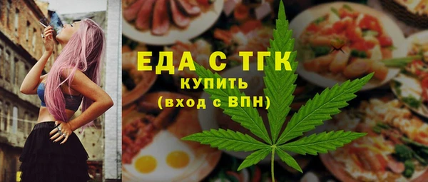 гашик Остров