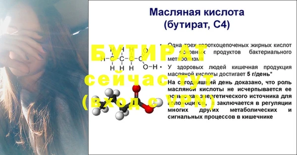 кокаин колумбия Осинники