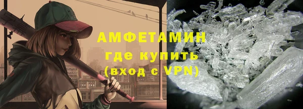 гашик Остров