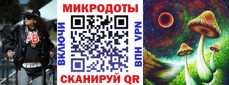 наркошоп  Калининск  Галлюциногенные грибы GOLDEN TEACHER 